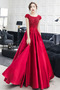 Natürliche Taille Schaufel Kurze Ärmel Rücken Schnürung Lange Ballkleid - Seite 5