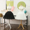Kurze Krinoline für die Braut, Cosplay-Abschlussballkleid, kurzer Unterrock, Puffrock, Chiffon-Lolita-Petticoat für Mädchen, 55 cm