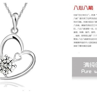 Frauen lila Crystal Heart-shaped Silber Halskette & Anhänger - Seite 1